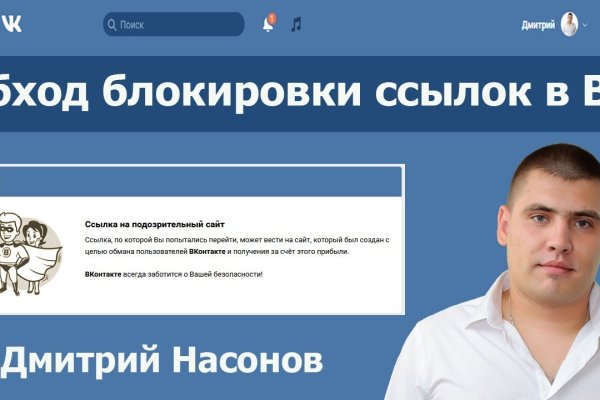 Кракен зеркало рабочее kr2web in