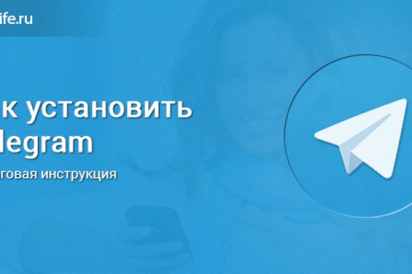 Кракен сайт kr2web in