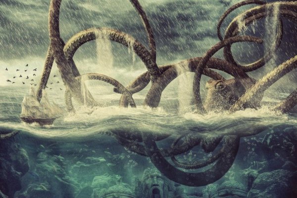 Актуальное зеркало kraken