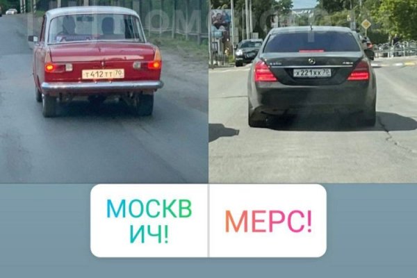 Кракен зеркало на тор