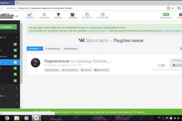 Кракен площадка kr2web in